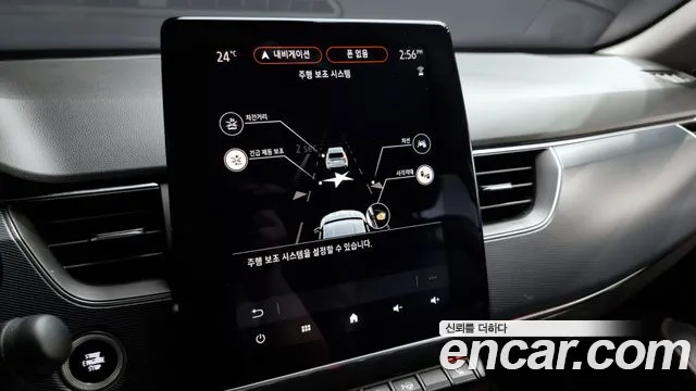 Renault Korea (Samsung) XM3 id 2849859 из Кореи 7