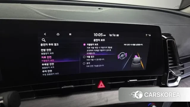 Kia Sportage 5th Generation id 3545120 из Кореи 7