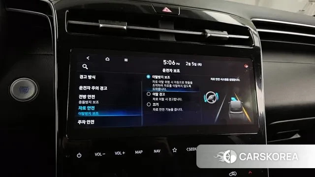 Hyundai Tucson (NX4) id 3661017 из Кореи 7