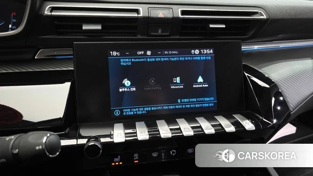 Peugeot 508 second Generation id 3813833 из Кореи 7