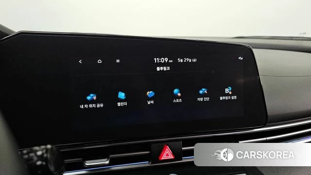Hyundai Avante (CN7) id 4388929 из Кореи 7