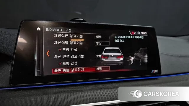 BMW 5 Series (G30) id 3626816 из Кореи 7