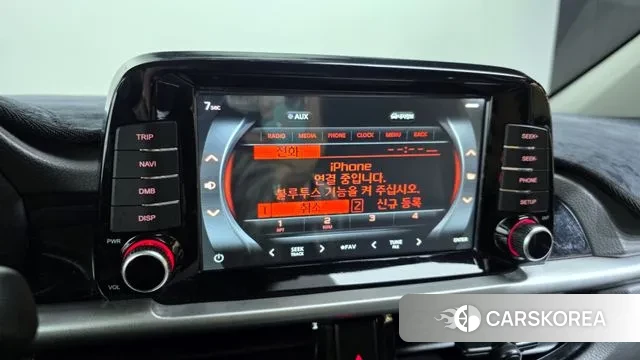 Kia Morning Urban (JA) id 3453831 из Кореи 7