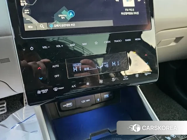 Hyundai Tucson Hybrid (NX4) id 3598174 из Кореи 7