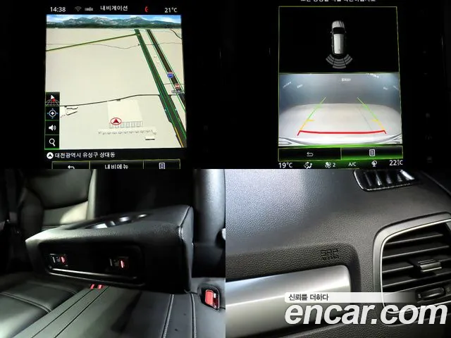 Renault Korea (Samsung) QM6 id 2691045 из Кореи 7