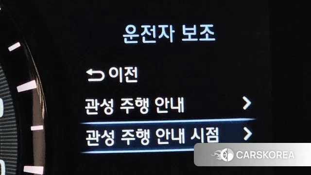 Hyundai Ionic Hybrid id 3193461 из Кореи 7