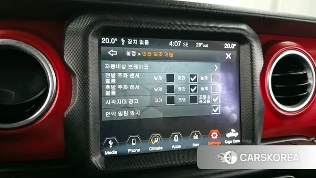 Jeep Gladiator (JT) id 3032303 из Кореи 7