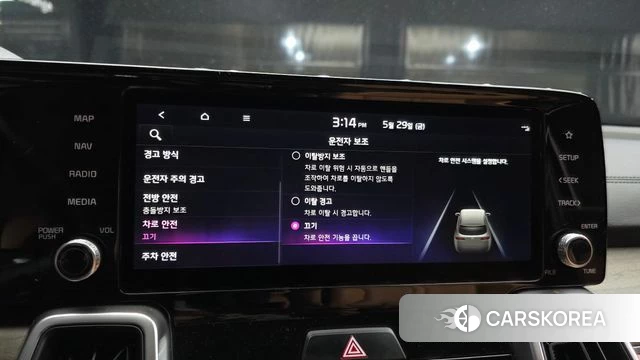 Kia Sorento 4th Generation id 4389109 из Кореи 7