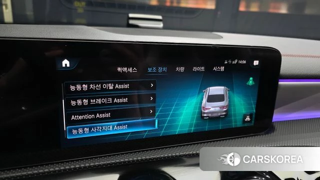 Mercedes-Benz CLA-Class C118 id 4230613 из Кореи 7