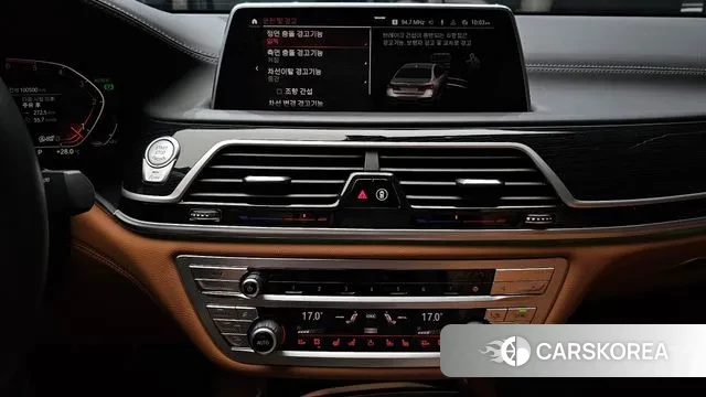 BMW 7 Series (G11) id 3220370 из Кореи 7