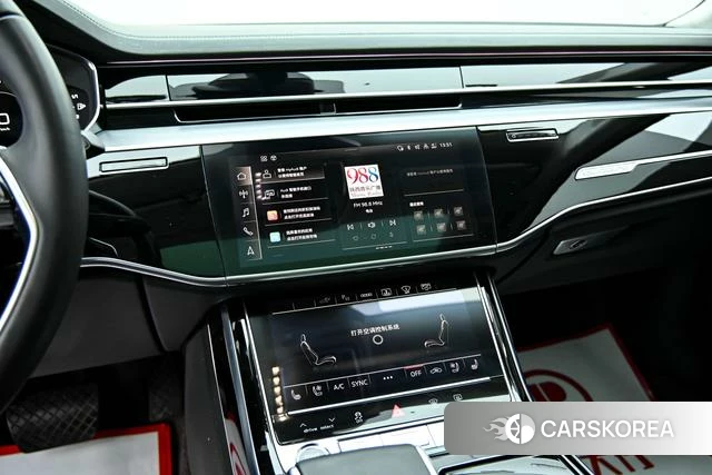 Audi A8 PHEV id 4341660 из Китая 7