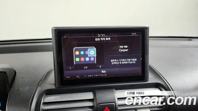 Hyundai Casper id 2625443 из Кореи 7