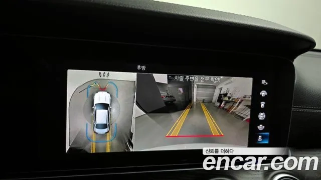 Mercedes-Benz E-Class W213 id 2920362 из Кореи 7