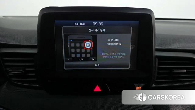 Hyundai Veloster (JS) id 3955612 из Кореи 7