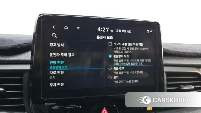 Hyundai Veloster (JS) id 3665661 из Кореи 7