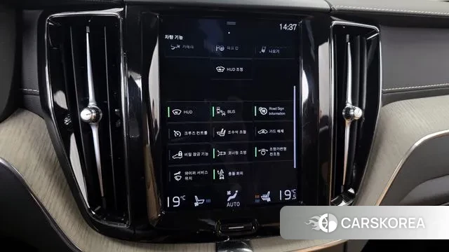 Volvo XC60 second Generation id 2999765 из Кореи 7