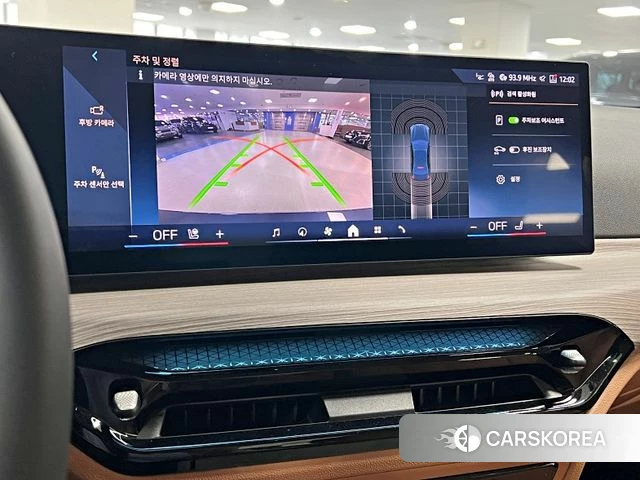 BMW 3 Series (G20) id 4222654 из Кореи 7