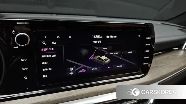 Kia K5 3rd generation id 3492316 из Кореи 7