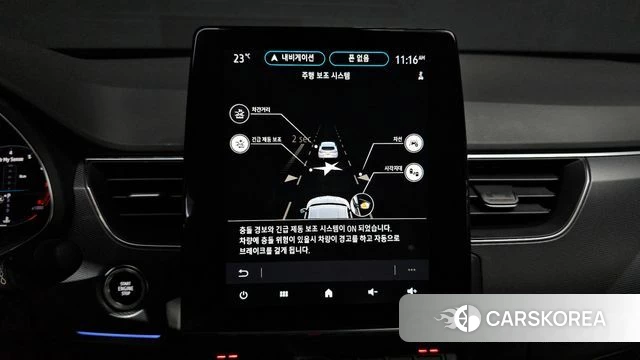 Renault Korea (Samsung) XM3 id 4507973 из Кореи 7