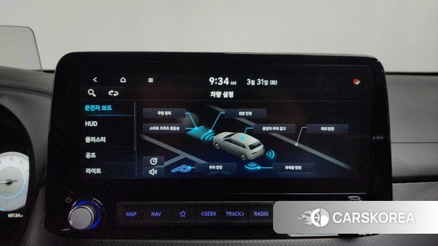 Hyundai The New Kona id 3866397 из Кореи 7