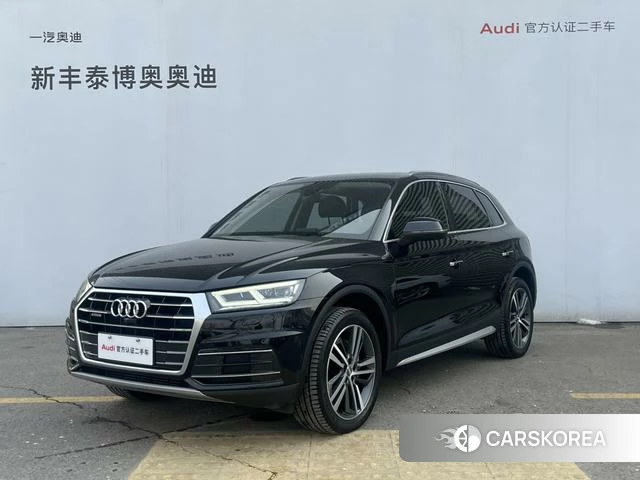 Audi Q5L id 4210691 из Китая 7