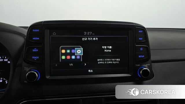 Hyundai Kona id 4562737 из Кореи 7