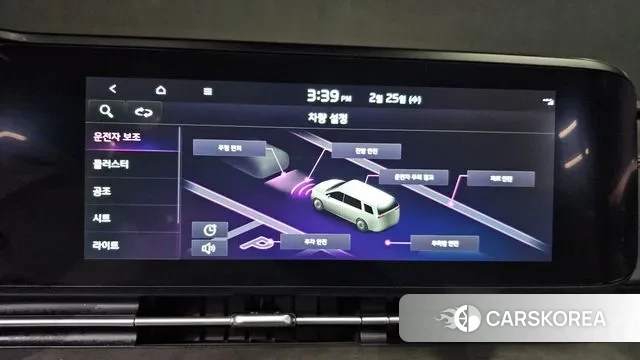 Kia Carnival 4th generation id 3716630 из Кореи 7