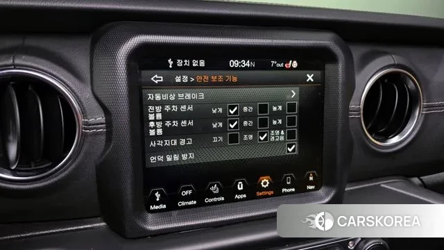 Jeep Wrangler (JL) id 3507914 из Кореи 7