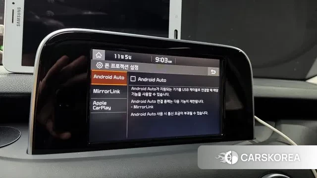 Kia Stinger id 3330705 из Кореи 7