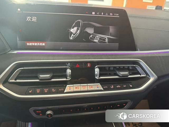 BMW X5 (imported) id 4290233 из Китая 7