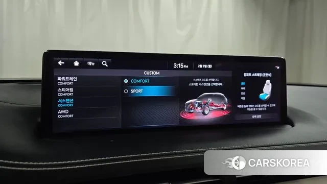 Genesis GV70 id 3671672 из Кореи 7