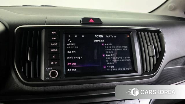 Kia The New Kia Ray EV id 3850547 из Кореи 7