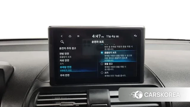 Hyundai Casper id 3323391 из Кореи 7