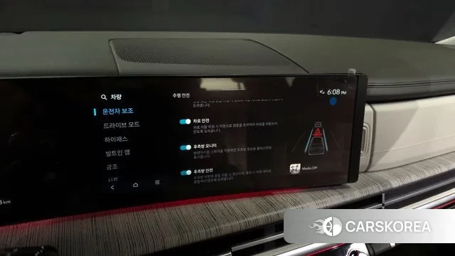 Hyundai Santa Fe (MX5) id 3405449 из Кореи 7