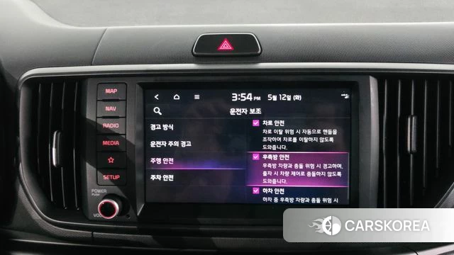 Kia The New Kia Ray id 4308889 из Кореи 7