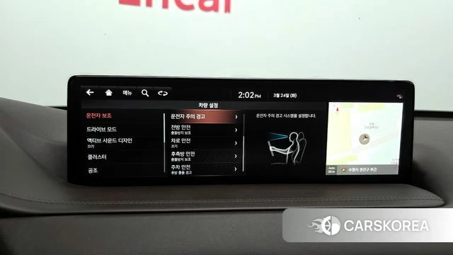 Genesis GV80 id 3833392 из Кореи 7