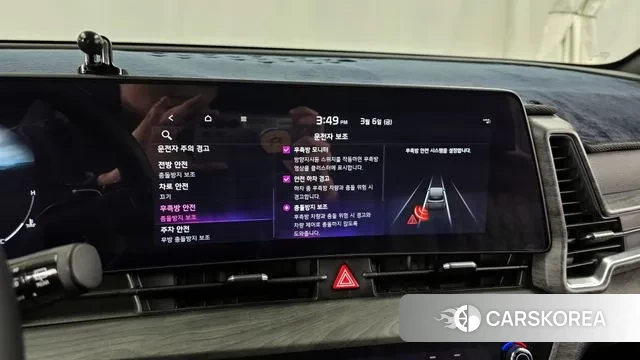 Kia Sportage 5th Generation id 3751267 из Кореи 7