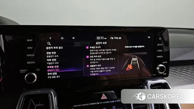 Kia Sorento 4th Generation id 3690098 из Кореи 7