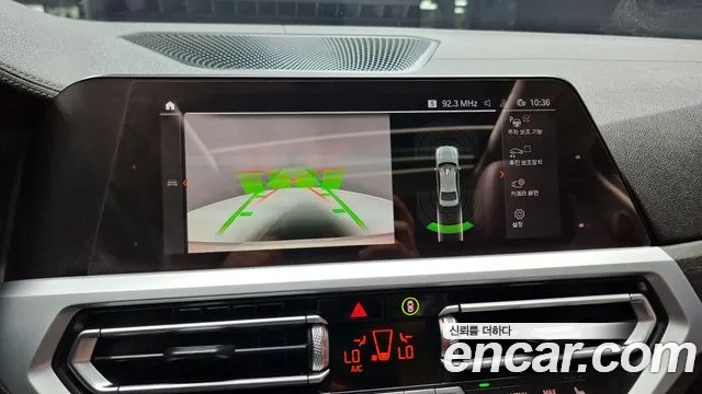 BMW 3 Series (G20) id 2697035 из Кореи 7