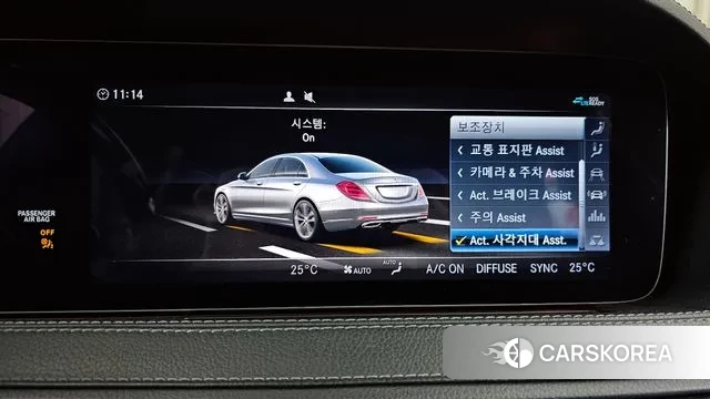 Mercedes-Benz S-Class W222 id 3379596 из Кореи 7