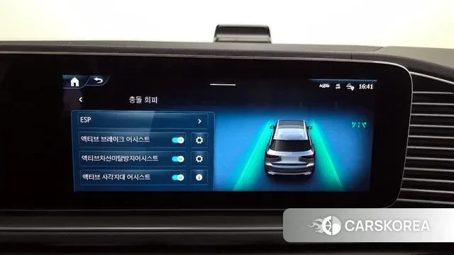 Mercedes-Benz GLS - Class X167 id 3757994 из Кореи 7