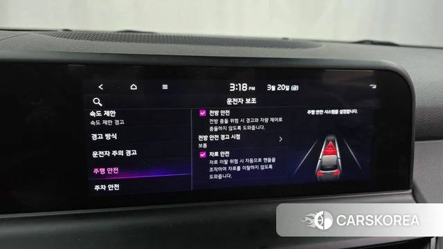 Kia The New Seltos id 3818033 из Кореи 7