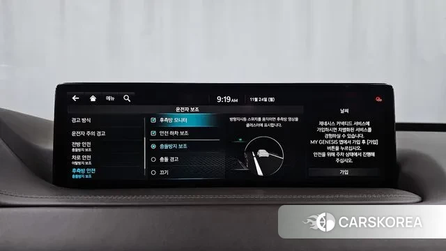 Genesis GV80 id 3402217 из Кореи 7