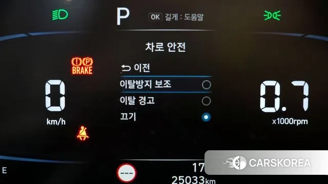 Hyundai Casper id 3388559 из Кореи 7