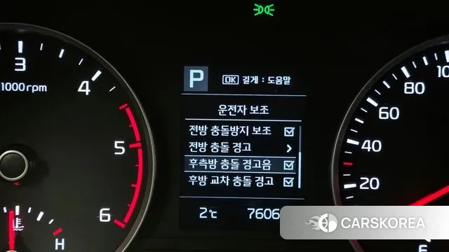 Kia Stonic id 3583359 из Кореи 7