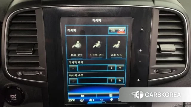 Renault Korea (Samsung) The New QM6 id 3401596 из Кореи 7