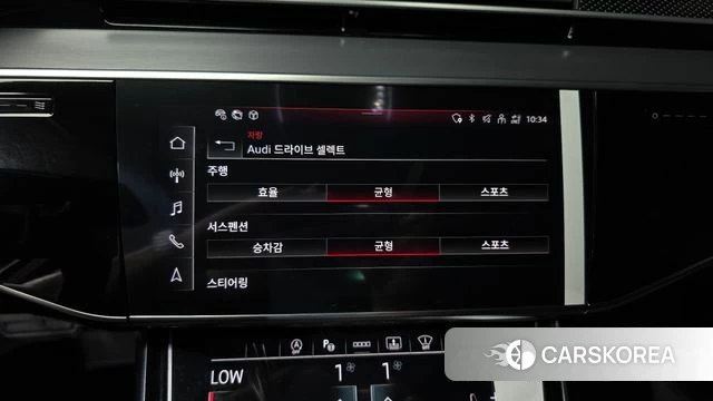 Audi S8 (D5) id 4515719 из Кореи 7