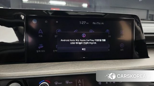 Kia K8 id 4730876 из Кореи 7