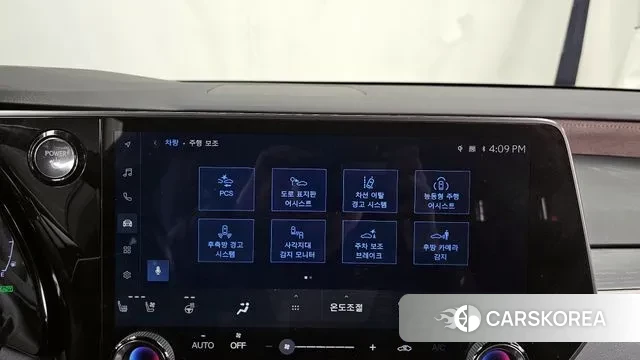 Lexus RX350h 5th generation id 3758069 из Кореи 7