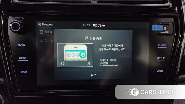 Ssangyong Berry New Tivoli id 3263707 из Кореи 7